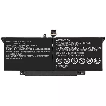CoreParts HRGYV-CP CoreParts HRGYV-CP Batteria ricaricabile per laptop