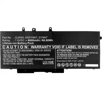 CoreParts MBXDE-BA0145H batteria ricaricabile di ricambio per laptop