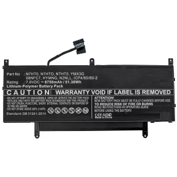 CoreParts MBXDE-BA0233 batteria ricaricabile di ricambio per laptop