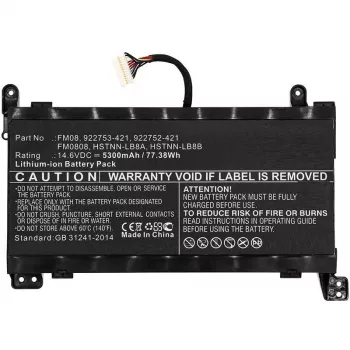 CoreParts MBXHP-BA0219 batteria ricaricabile di ricambio per laptop