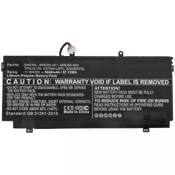 CoreParts MBXHP-BA0253 batteria ricaricabile di ricambio per laptop
