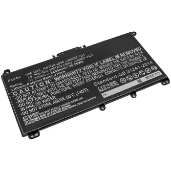 CoreParts MBXHP-BA0282 batteria ricaricabile di ricambio per laptop