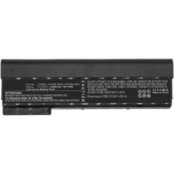 CoreParts MBXHP-BA0286 batteria ricaricabile di ricambio per laptop