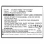 Ricambio per cellulare CoreParts MBXMP-BA1723 — dimensioni 5,4×70,7×54,7 mm
