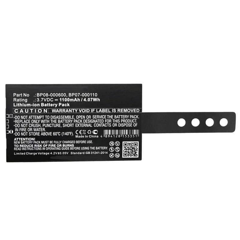 CoreParts MBXPOS-BA0468 ricambio/accessorio per stampante/scanner batteria 1 pz.
