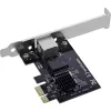 InLine 51125T scheda di rete interna Ethernet 2500 Mbit/s