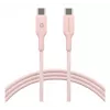 Cavo USB-C a USB-C dbramante1928 CB20CCPI7206 — 1,5 m, rosa