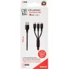 Cavo USB 2GO 797154 3m USB B USB C/Micro-USB B/Lightning nero