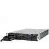 bluechip SERVERline R42316s rack 2 HE, processore Intel® Xeon® Silver 4410Y / 2.00 GHz, modulo TPM, 32 GB DDR5, 2 x 960 GB SSD, 2 x 10 Gigabit Ethernet