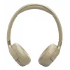 Headset JBL Tune 680NC, con filo e wireless (Bluetooth, USB-C), circumaurale, archetto, beige, 20–20000 Hz, 161 g