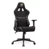 Sedia gaming universale COUGAR Gaming Armor One V2 Gold F seduta imbottita nero oro