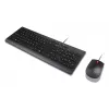 Lenovo 4X31R64400 tastiera mouse inclusi universale USB US English nero