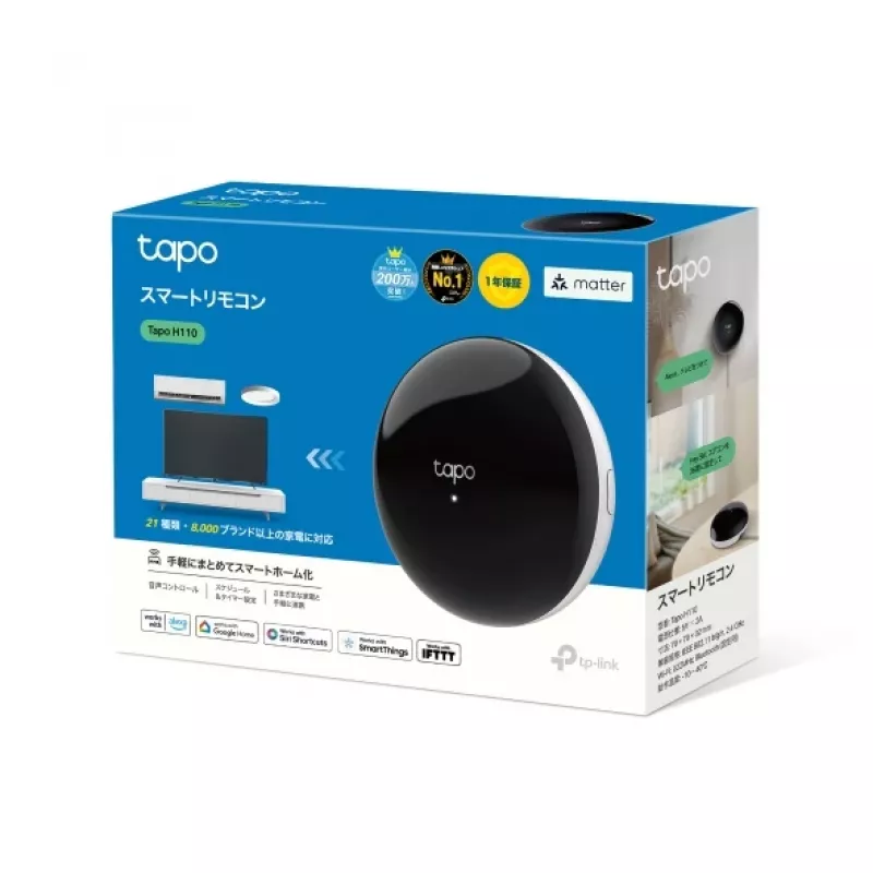TP-Link Tapo H110 wireless nero