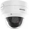 Telecamera di sicurezza IP Hikvision DS-2CD2786G2-IZS(2.8-12mm)(C)