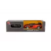 Auto Jamara McLaren Senna modello radiocomandato 1:24