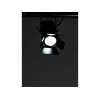 Stroboscopio da discoteca Eurolite THA-250F nero LED 200W DMX