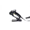Lettore di codici a barre portatile Star Micronics BSH-32U 1D/2D CMOS con cavo USB