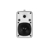 Diffusore a 2 vie Omnitronic 11036951 40 W
