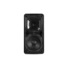 Diffusore a 2 vie Omnitronic 11036954 80 W