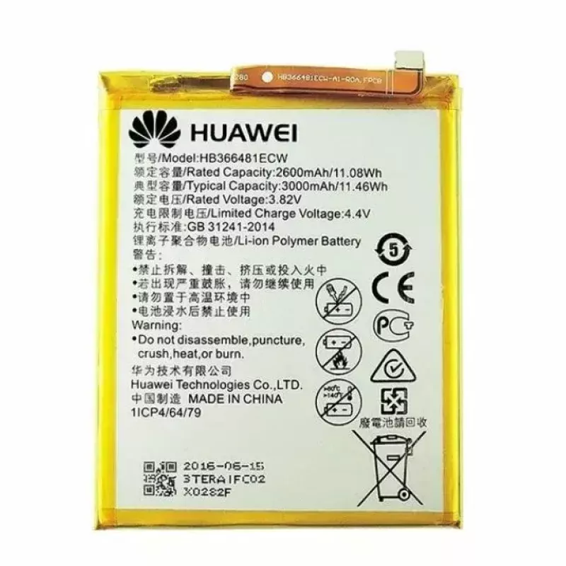 Huawei HB366481ECW batteria originale