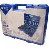 Set chiavi a bussola Brilliant Tools BT023172
