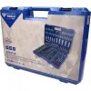 Set chiavi a bussola Brilliant Tools BT023172