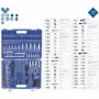 Set chiavi a bussola Brilliant Tools BT023172