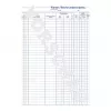 Registro amministrativo Avery 930 blu bianco