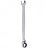 Chiave combinata KS Tools 503.5917 17 mm acciaio cromo-vanadio