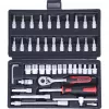 KS Tools 911.0646 Set di bussole da 1/4, 46 pz