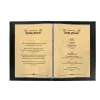 Fogli di carta artistica Sigel DP553 50 fogli beige 200 g/m²