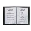Carta per stampante A4 Sigel T1080 250 fogli grigio