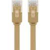 Cavo di rete Goobay 95880 marrone 1 m Cat6 U/UTP