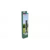 Accessorio per utensili da giardino Bosch 2 609 003 868