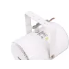 Diffusore Omnitronic PS-30 bianco con filo 20 W