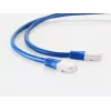 Cavo di rete ShiverPeaks BS75717-HB 7,5 m Cat6 S/FTP