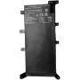 CoreParts MBXAS-BA0354 batteria ricambio per laptop