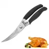 Forbici per pollame Westmark 13722280 240 mm nero acciaio inox