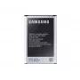 Batteria Samsung EB-ALL nero