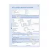 Carta per registri Avery 2880