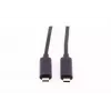 Cavo USB ShiverPeaks BS30-41275 USB 3.2 Gen 2 7 m USB-C 2x USB-C nero