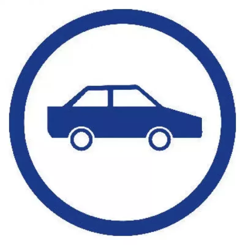 Registro amministrativo Avery 223 blu bianco