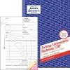 Registro di liquidazione A5 Avery 1749