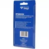Riparazione/manutenzione veicoli Brilliant Tools BT686002