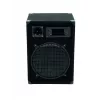 Diffusore a 3 vie Omnitronic DX-1222