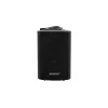 Diffusore a 2 vie Omnitronic 80710512 20 W