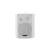 Diffusore a 2 vie Omnitronic 80710523 30 W