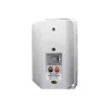 Diffusore a 2 vie Omnitronic 80710523 30 W