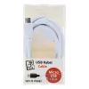 Cavo USB 2GO 795202 1 m USB B Micro-USB B bianco