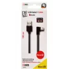 Cavo USB 2GO 797005 1 m USB B Micro-USB B nero